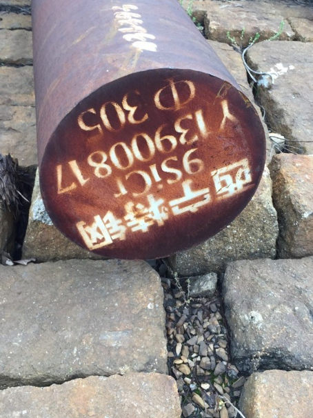 耒阳9CrSi工具钢