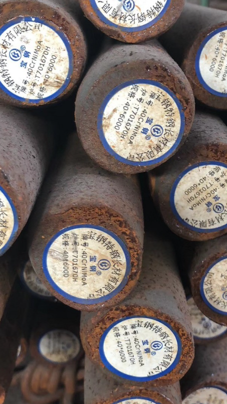 耒阳40CrNiMoA合金结构钢