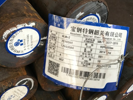耒阳40Mn2合金结构钢