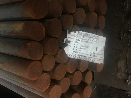 耒阳18Cr2Ni4WA合金结构钢