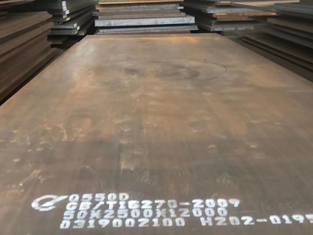 耒阳Q550高强钢板